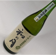 和の月80
