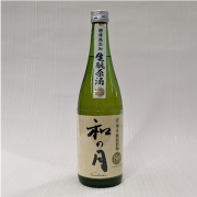和の月80 720ml