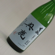 奥鹿　きもと　生原酒
