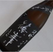篠峯　雄町　純米大吟　中取りW酵母仕込み