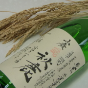 秋鹿酒造　雄町　山廃　純米生原酒