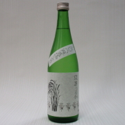 篠峯　伊勢錦720