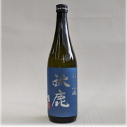 秋鹿　雫酒