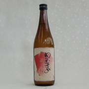 わかむすめ薄花桜720