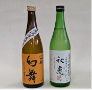 幻舞山田錦　秋鹿多酸純米720