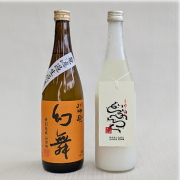 山田錦きねえな飲み比べ