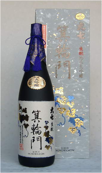 大七　箕輪門　純米大吟醸