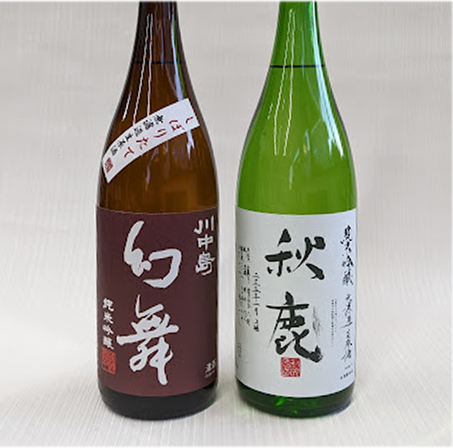 美山錦秋鹿1800