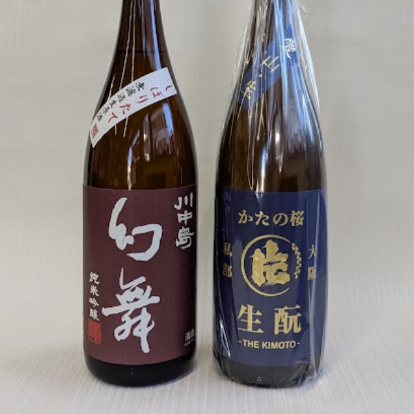 幻舞美山錦片野桜愛山1800