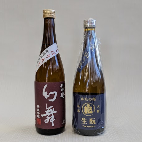 幻舞美山錦片野桜愛山720