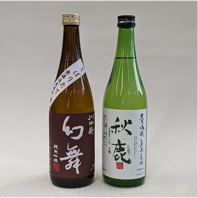 美山錦秋鹿720