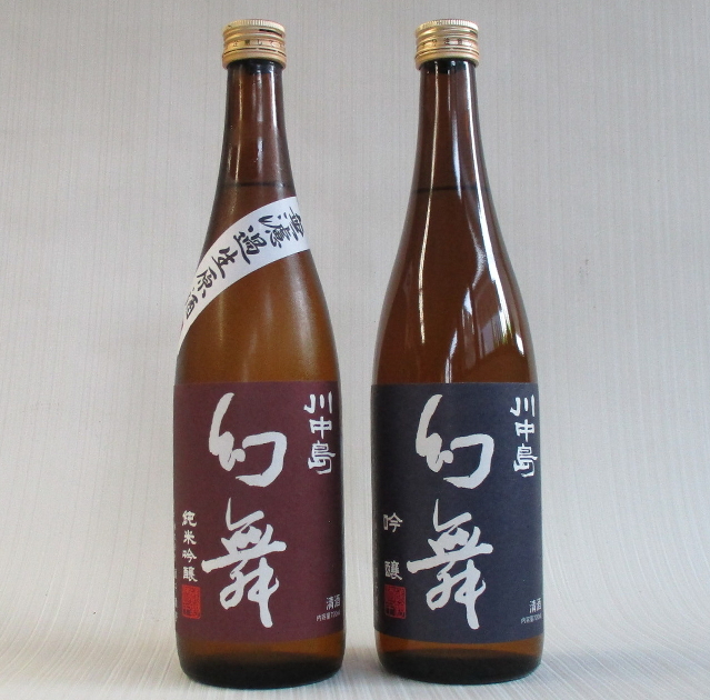 美山錦　吟醸セット
