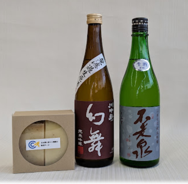 美山錦不老泉720