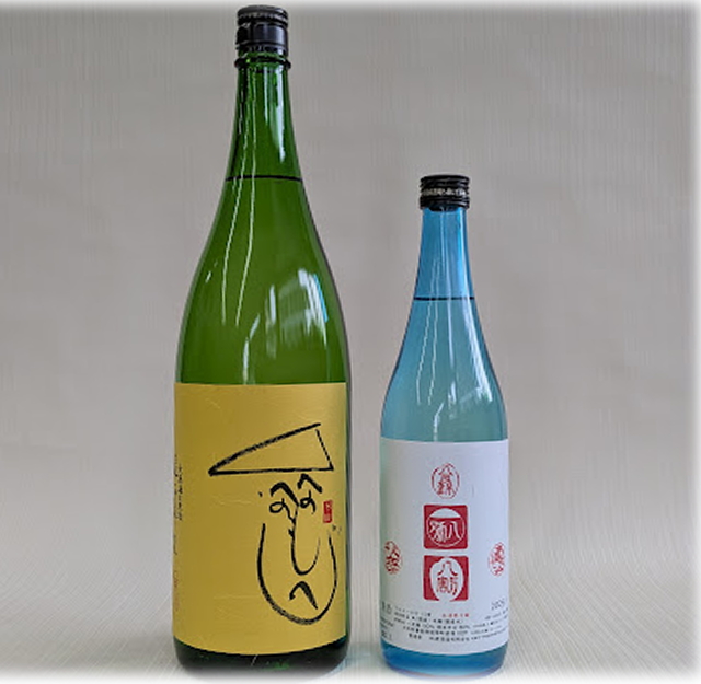 もへじ八八セット1800