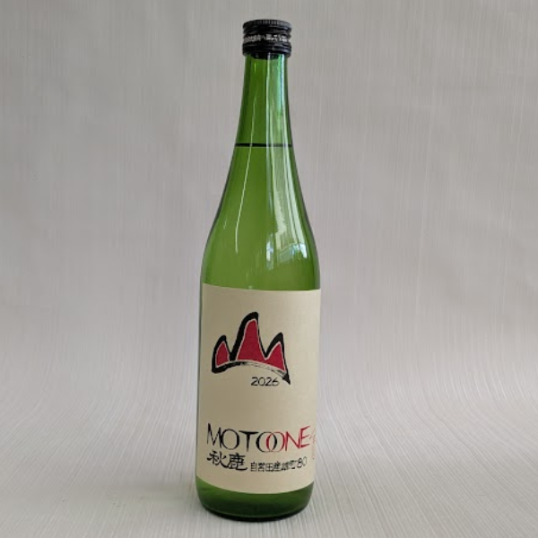 秋鹿MOTOONE