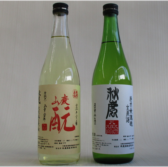 秋鹿　酛しぼり　八八八セット