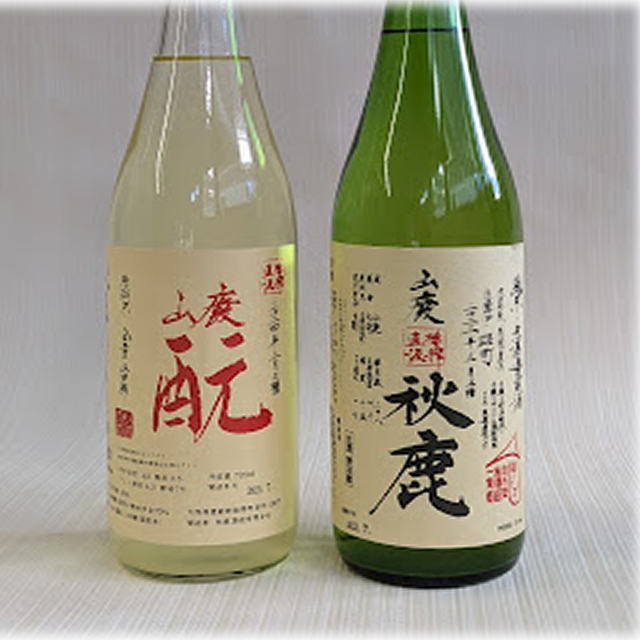 酛しぼり山廃直汲み