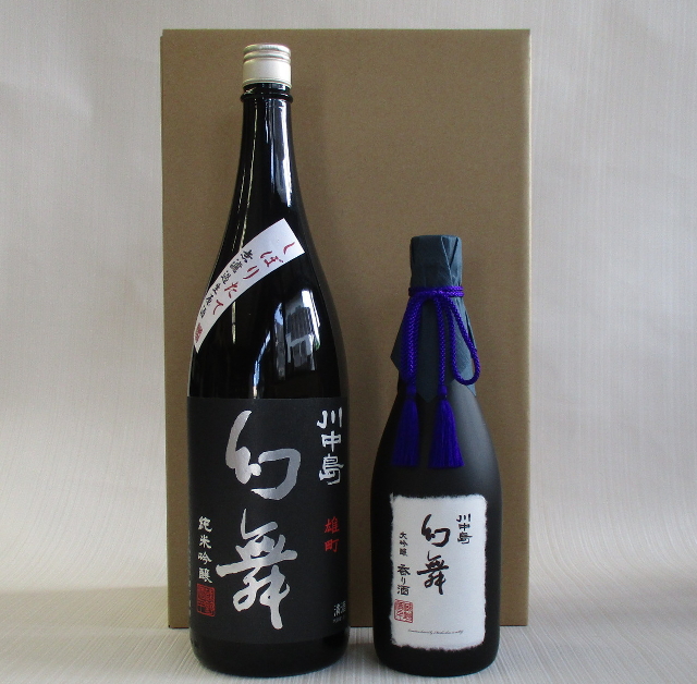 幻舞　雄町セット1800
