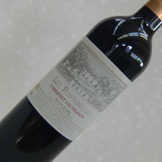 カベルネ　ソーヴィにヨン