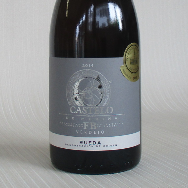 カステロ　デ　メディナ　フェルメンタド　エン　バリカ