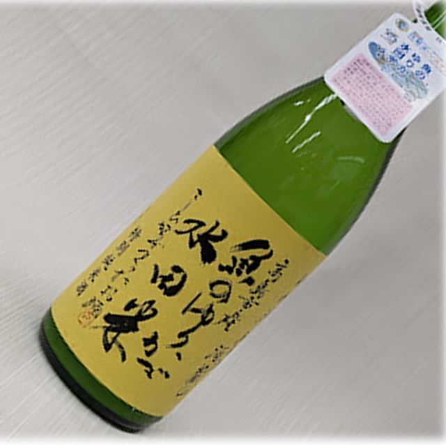 魚のゆりかご水田米