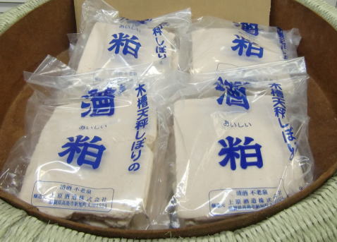 酒粕　純米　天秤しぼり