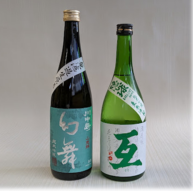 山恵錦セット720