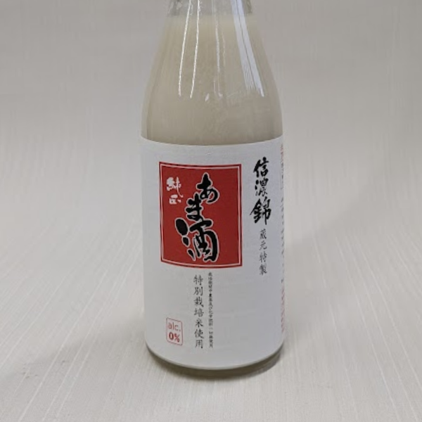 信濃錦 あま酒（農薬不使用・特別栽培米）540g