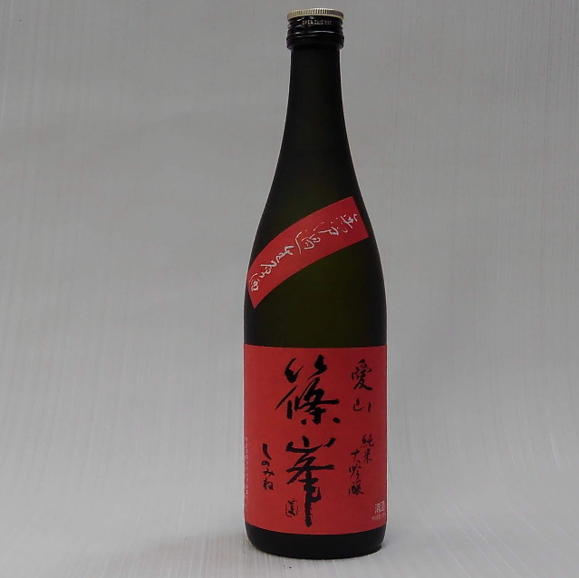 篠峯　愛山　純米大吟醸　中取り　720