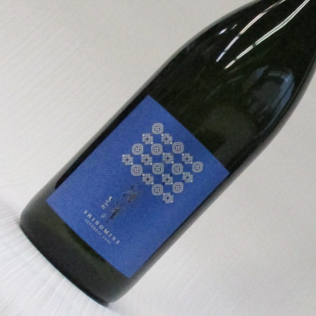 篠峯Azur山田錦　純米吟醸生原