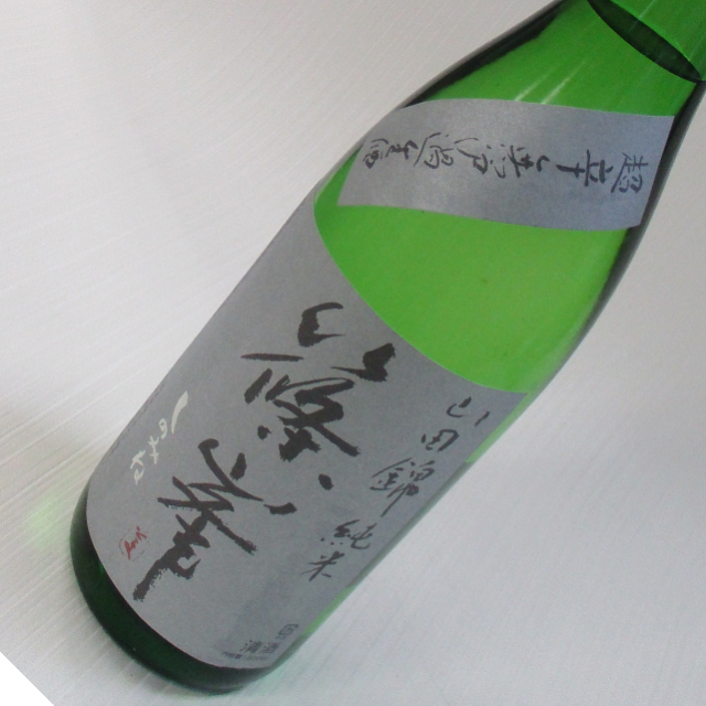 篠峯　純米山田錦　超辛　無濾過生酒　