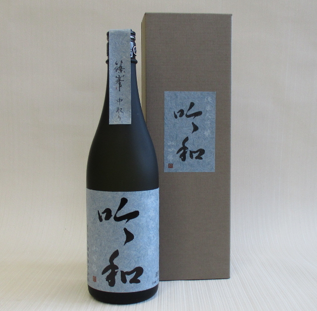 篠峯　吟和　純米大吟醸　中取り　720ｍｌ