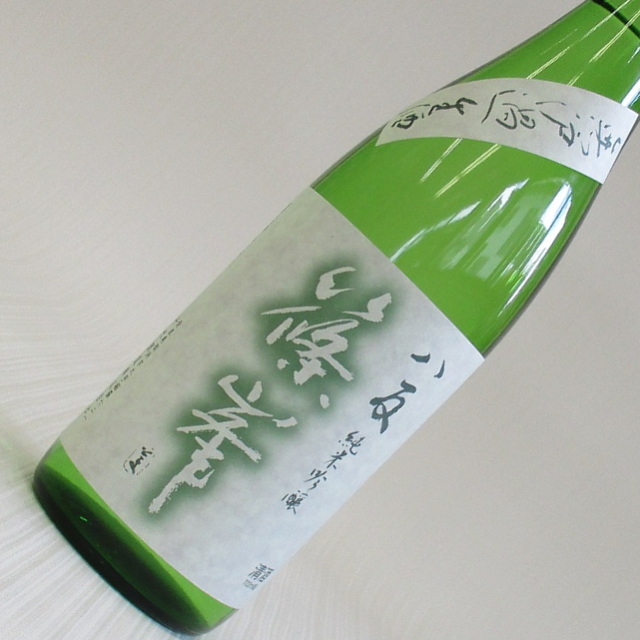 篠峯　八反　中取り　純米吟醸　生原酒