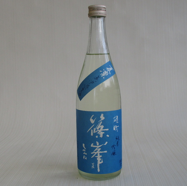 篠峯　夏凛　雄町720