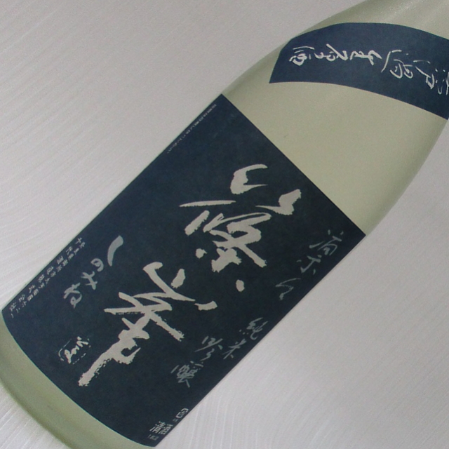 篠峯　凛々　雄町　