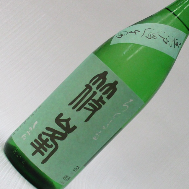 篠峯　ろくまる　純米吟醸　生原酒
