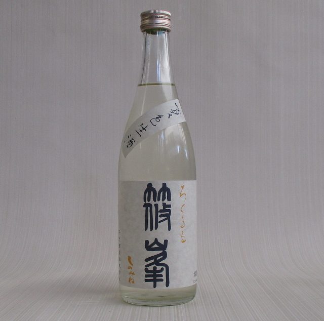 篠峯　ろくまる　雄山錦　夏酒720