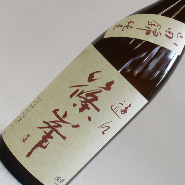 篠峯　遊遊　純米