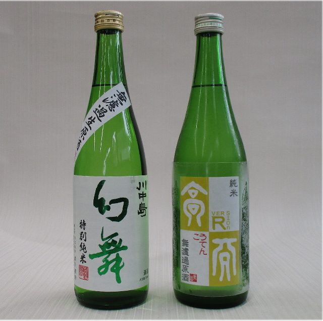 tokujyunkiraberu720