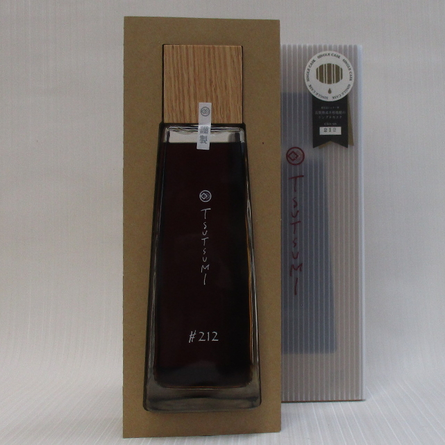 極上　堤　　シェリー樽長期熟成原酒