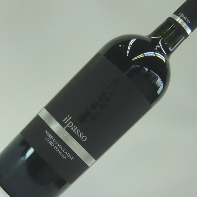 ヴィニエティ　ザブ　イル　パッソ