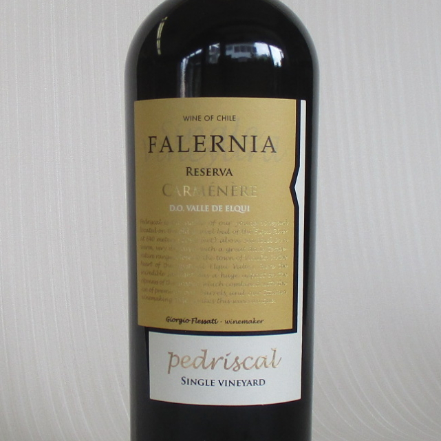 カルムネール　レゼルバ　ぺドリスカル　シングル　ビンヤード