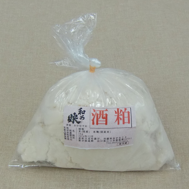 酒粕　わかむすめ