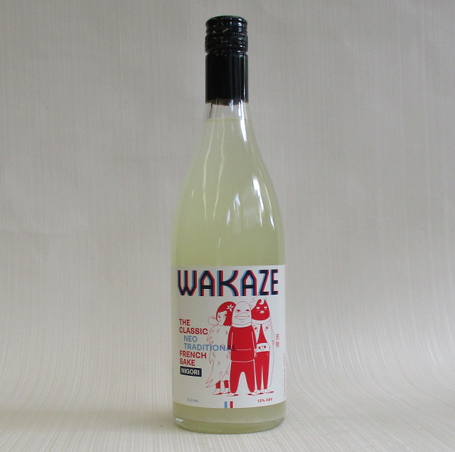 ワカゼにごり酒