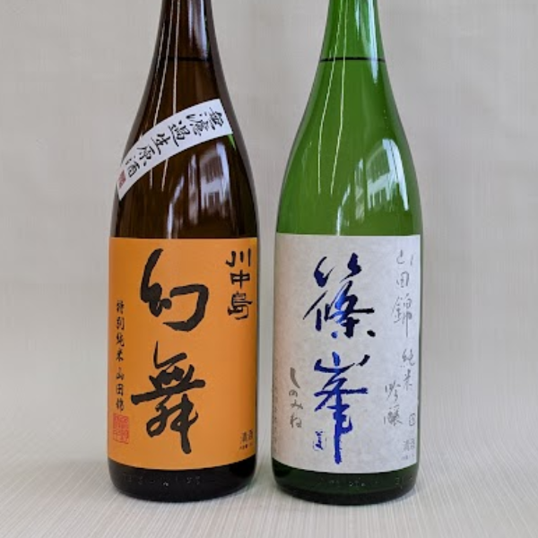 幻舞　山田錦＆篠峯　蒼　飲み比べセット　1800mlx2