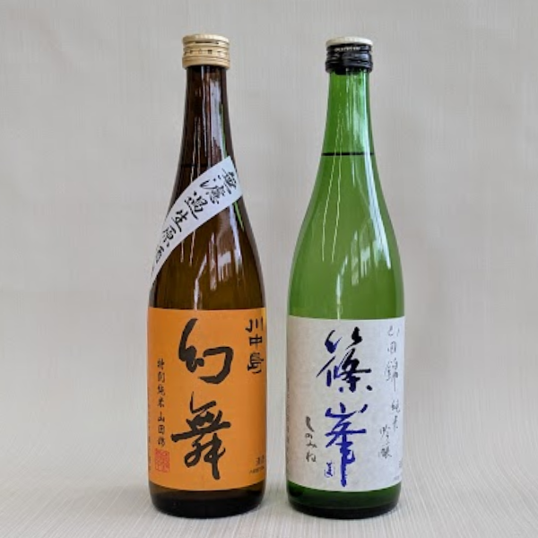 幻舞　山田錦＆篠峯　蒼　飲み比べセット 720mlx2