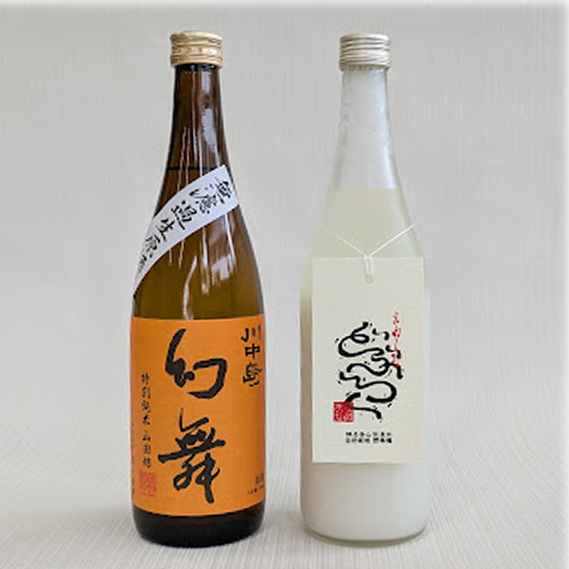 山田錦きねえな飲み比べ