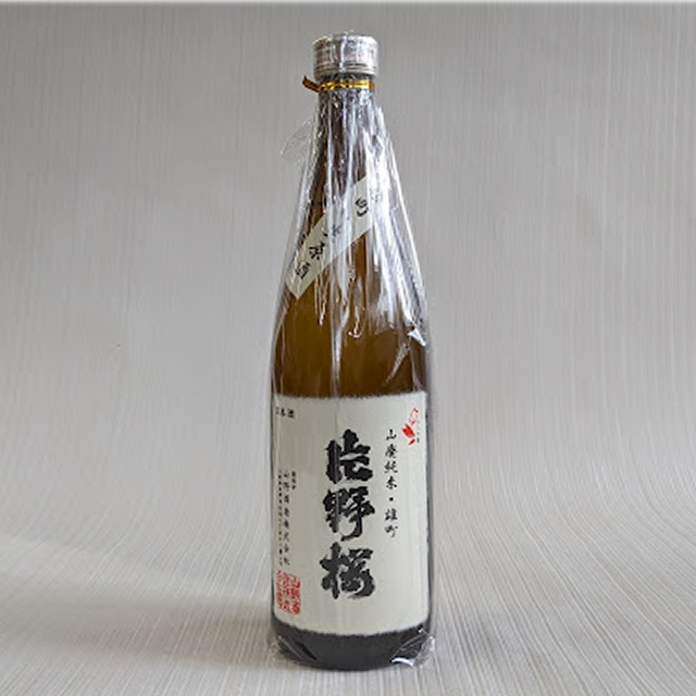 片野桜　雄町　山廃純米　無濾過生原酒　720