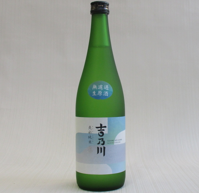 吉乃川　爽彩　純米無濾過生原酒720