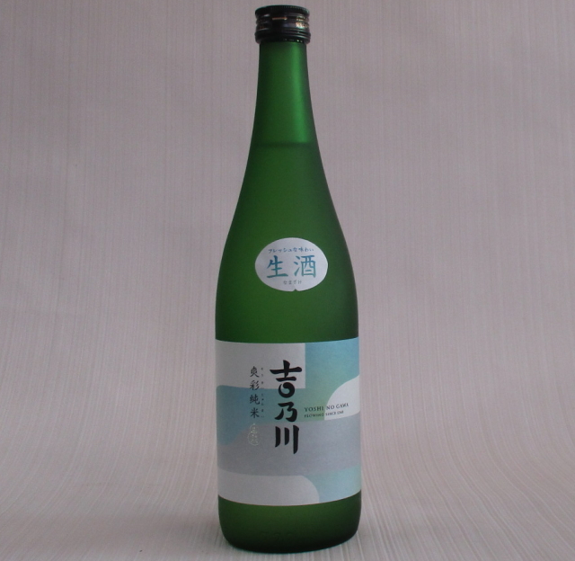 吉乃川　爽彩　純米生720